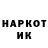 КЕТАМИН VHQ r0obicon ___