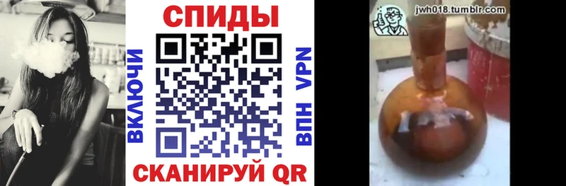 гидра рабочий сайт  Нижнеудинск  Бутират жидкий экстази 