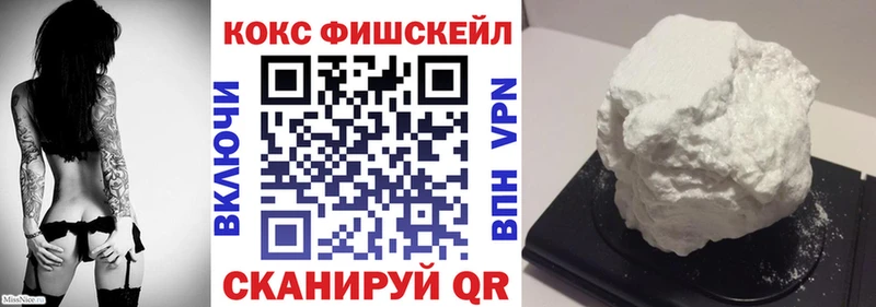 КОКАИН Боливия как найти наркотики Нижнеудинск