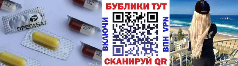 дарнет шоп  Нижнеудинск  ЭКСТАЗИ бентли 