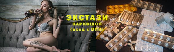 a pvp Инсар