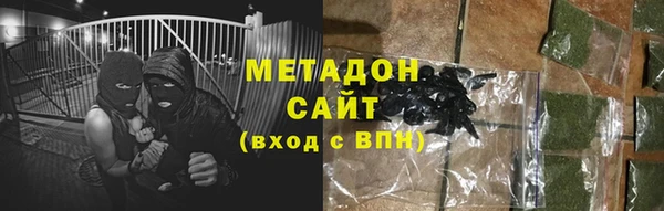кристаллы Алзамай