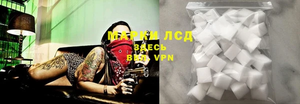 кристаллы Алзамай