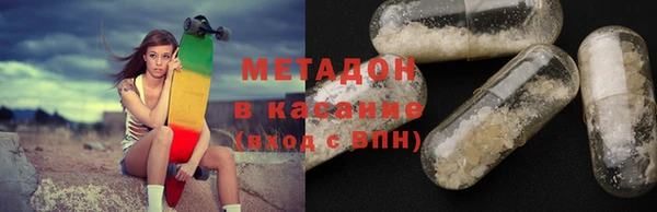 кристаллы Алзамай