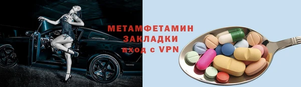МДМА Алексеевка