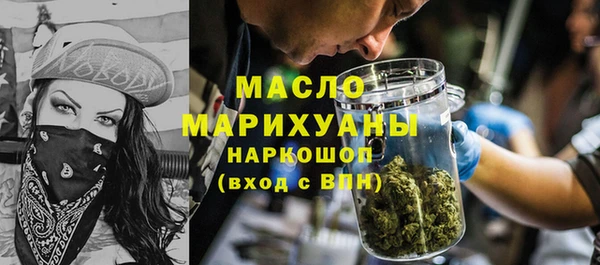 кристаллы Алзамай