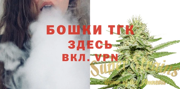 МДМА Алексеевка