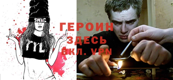 мет Алексин