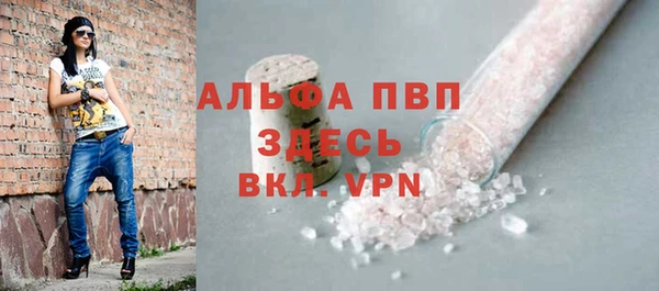 МДМА Алексеевка