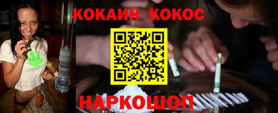 мдпв Новокубанск