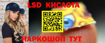 герыч Нальчик