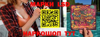 кокаин VHQ Новодвинск