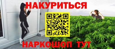 герыч Нальчик