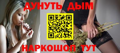 скорость mdpv Наро-Фоминск