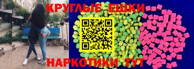 скорость mdpv Наро-Фоминск