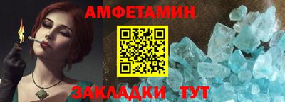 мяу мяу мука Коломна