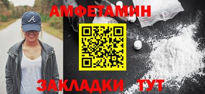 скорость mdpv Наро-Фоминск