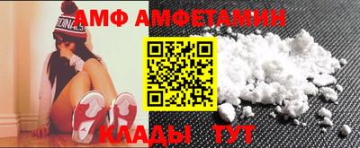 индика Новозыбков