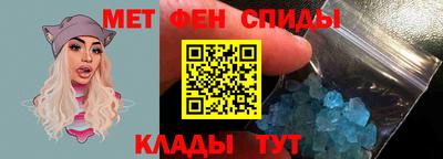 мдпв Новокубанск