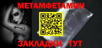 герыч Нальчик