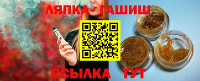 кокаин VHQ Новодвинск