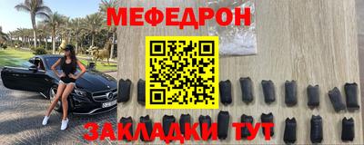 COCAINE Когалым