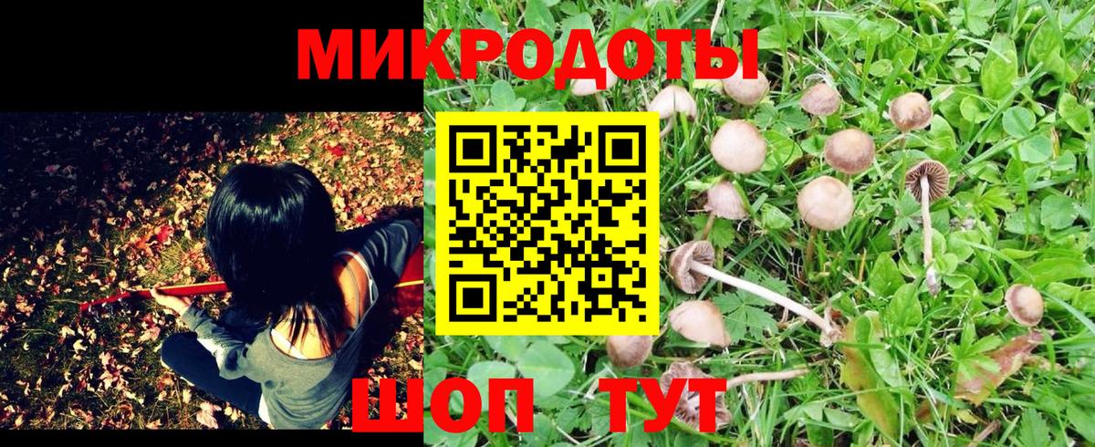 Канабис  Мефедрон   КОКАИН  Вход с VPN  Нижнеудинск  Меф  Codein  МАРИХУАНА  Гашиш  Наркошоп 