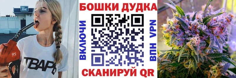 Канабис MAZAR  Нижнеудинск 
